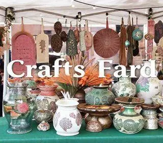 Feira do Artesanato de Sorocaba