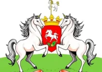 brasão de armas de Sorocaba