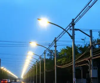 Câmara Municipal de Sorocaba