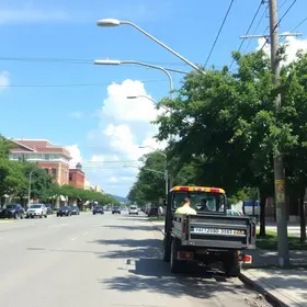 Câmara Municipal de Sorocaba