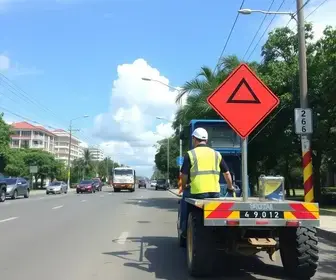 Câmara Municipal de Sorocaba