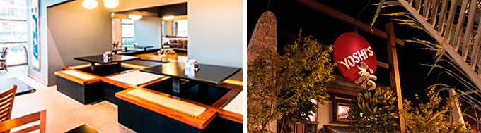 Yoshis Sorocaba Yoshis Sorocaba